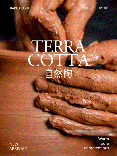 春季新品 ｜ 泥土的呼吸，时间的器物，自然陶